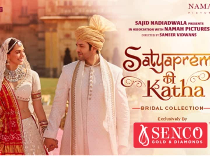 Sanco Gold & Diamonds partnered with Karthik-Kiara's film