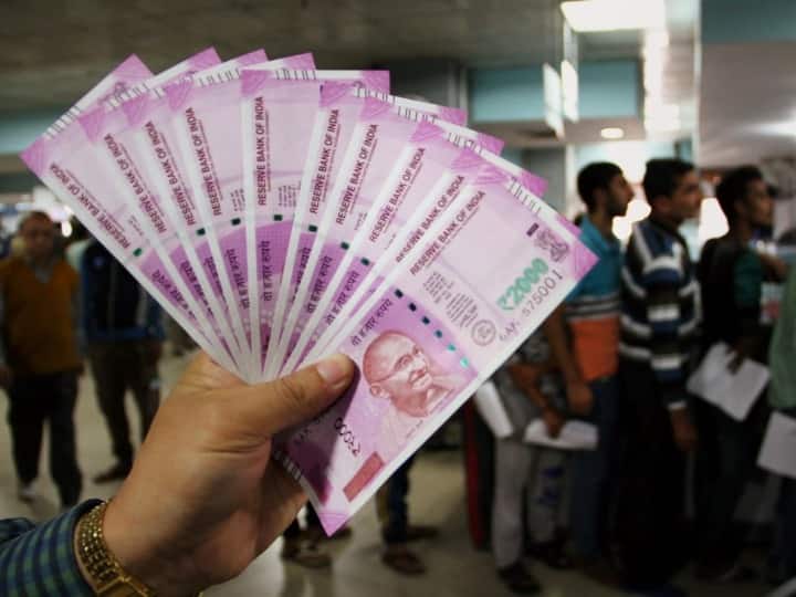 Is identity card necessary to exchange 2000 rupee note or not?  Supreme Court gave this answer