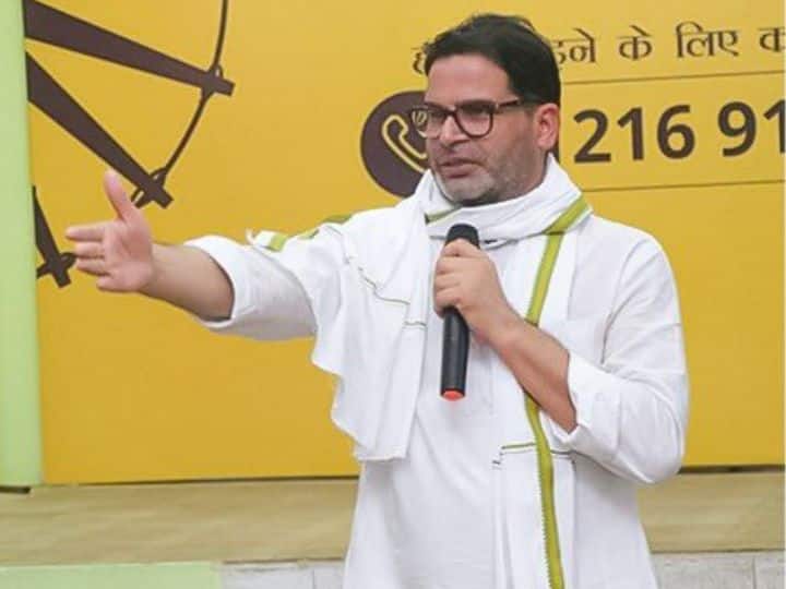 What is Prashant Kishor's estimate on opposition unity in the Lok Sabha elections?  Sharad Pawar's bid on NCP as well