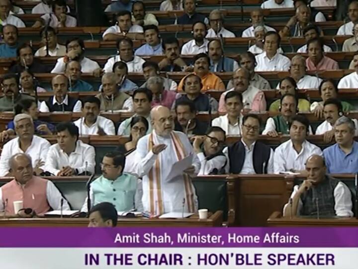 Amit Shah did not mention 'INDIA' in the speech, told why the opposition alliance changed its name?