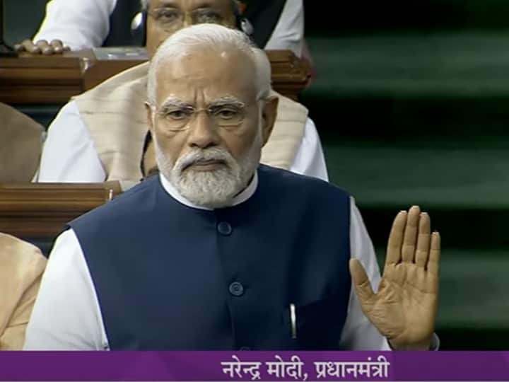 PM Modi targets India, 'performed the last rites of UPA, I should express my condolences...'