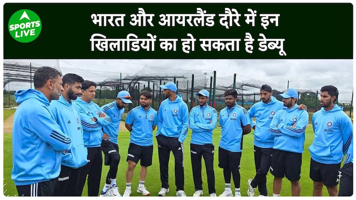 These players can get a chance to try their luck in India and Ireland tour.  Sports LIVE
