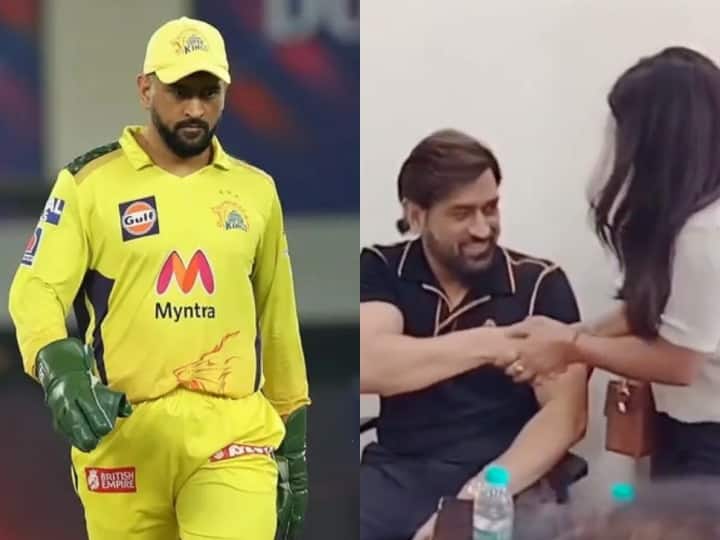 Watch: Female fan touches Dhoni's feet, watch video to see how Mahi wins her heart again