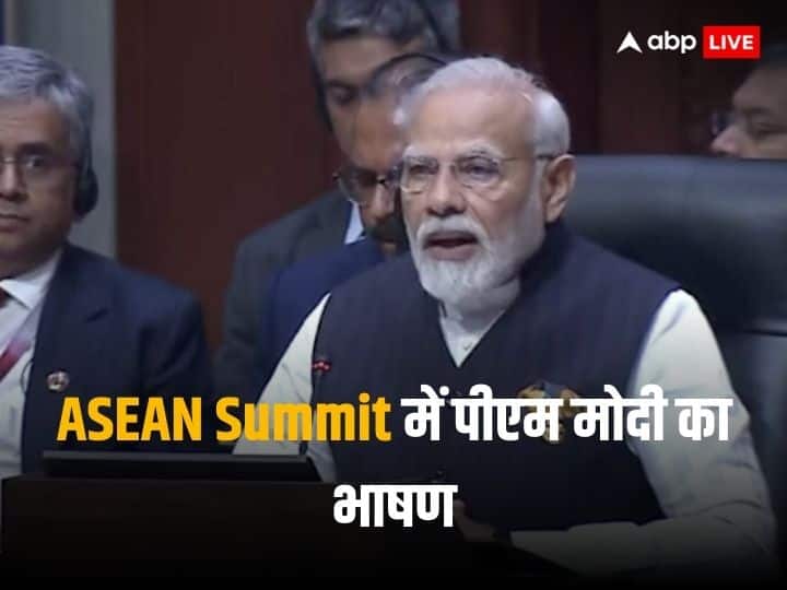 21st century Asia's century... 10 big things of PM Modi's speech at ASEAN conference