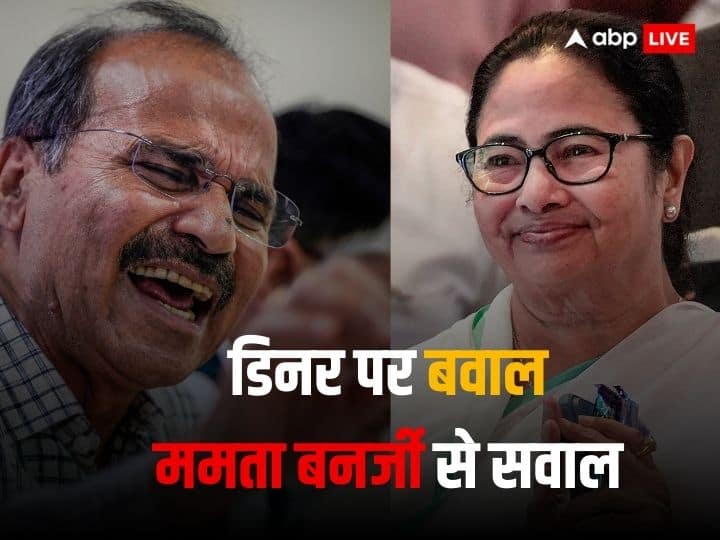 Adhir Ranjan Chaudhary surprised at Mamata Banerjee's participation in G20 dinner, asked sharp question