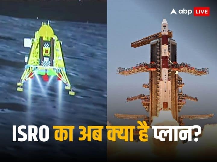 First moon, then sun mission and now where will ISRO go?  Know what are the plans of the space agency