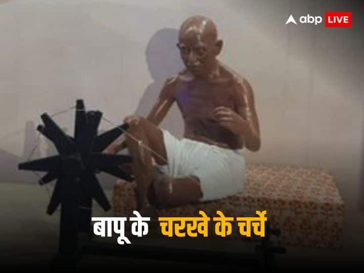 Had breathed new life into slave India, read the interesting story of Mahatma Gandhi's charkha