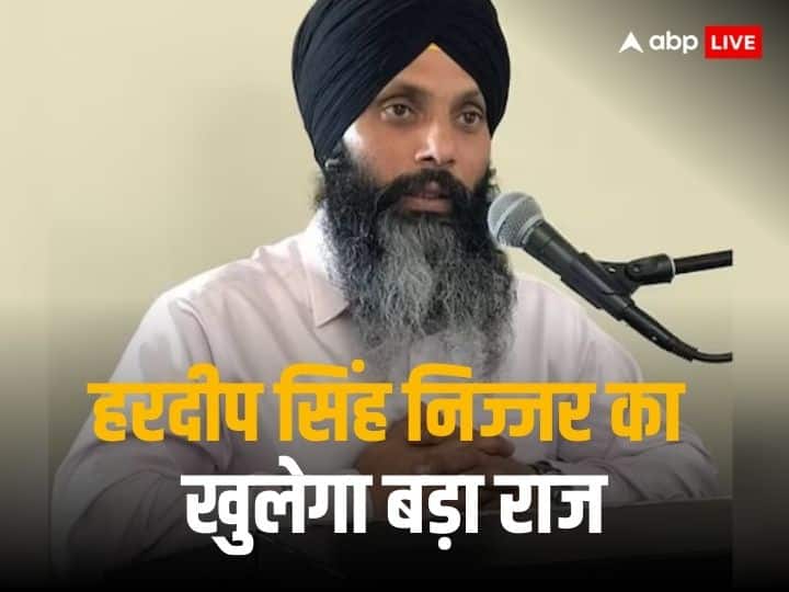 India will give proof of Hardeep Nijjar being a Khalistani terrorist, the entire crime is hidden in the NIA charge sheet.
