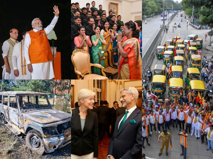 Know through pictures what activities took place in the country during this entire week.