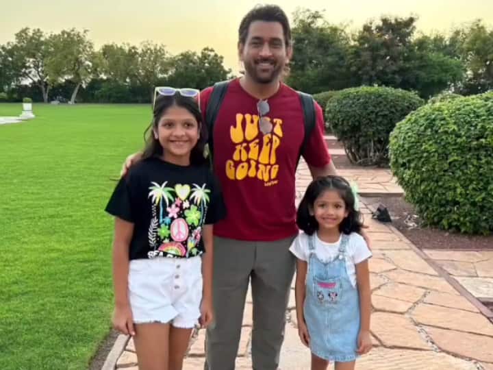 MS Dhoni reached Jodhpur, see in the video how Mahi won the hearts of little fans