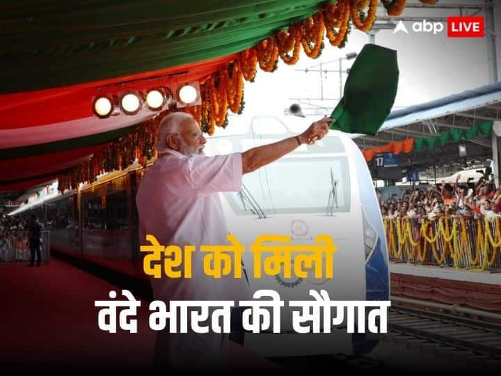 PM Modi gifted 9 Vande Bharat trains to the country, said- connectivity will increase in 11 states