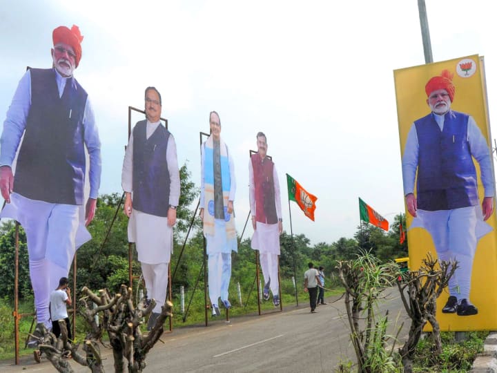 PM Modi will be on Bhopal tour today, will address 10 lakh BJP workers at Jamboree Maidan