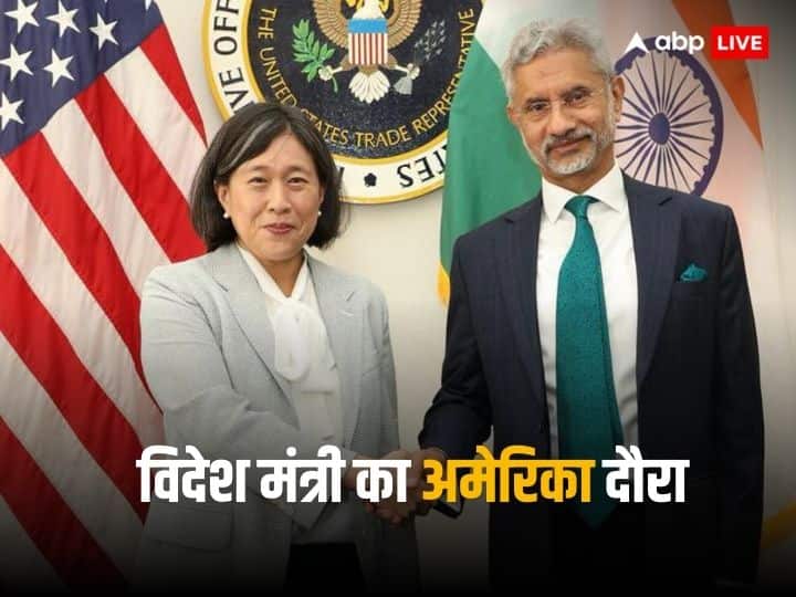S Jaishankar met US Secretary of State amid India-Canada dispute, was there discussion on Nijjar case?