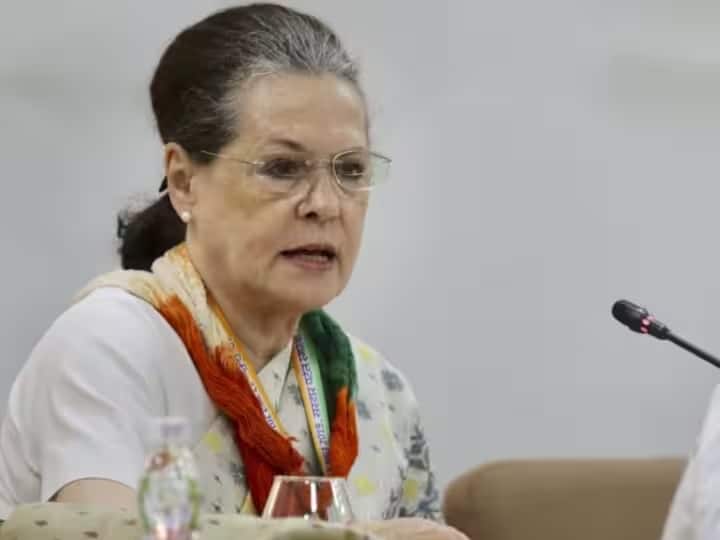 Sonia Gandhi called a meeting of the parliamentary party, what will be the strategy of the Congress in the special session of the Parliament?