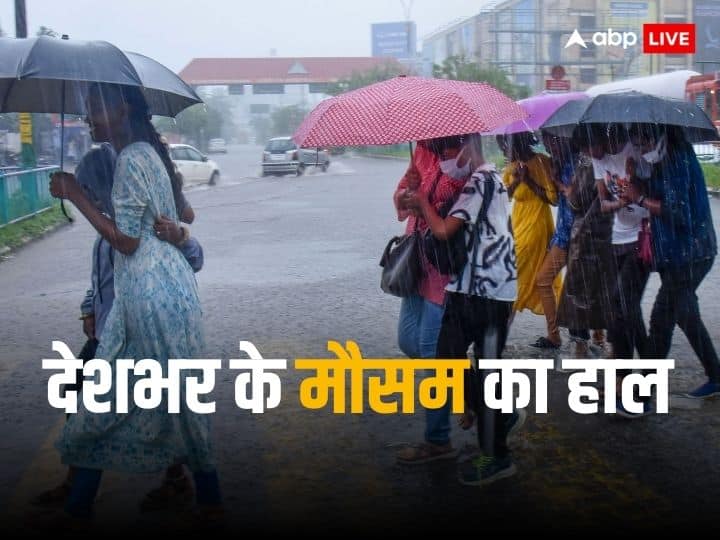 Cold will soon hit Delhi, possibility of heavy rain in South India, read - latest weather update.