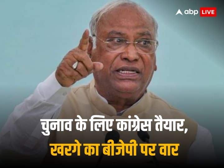 'Congress government will be formed in five states', claims Kharge, said this about BJP and PM Modi