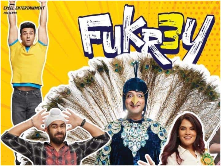 'Fukrey 3' is printing huge amount of money, now inches away from Rs 100 crore, know how much it will earn on the 8th day