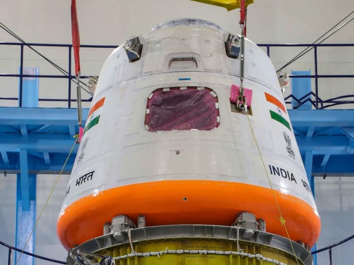 'Gaganyaan' will make its first space flight, countdown continues, launch will take place today