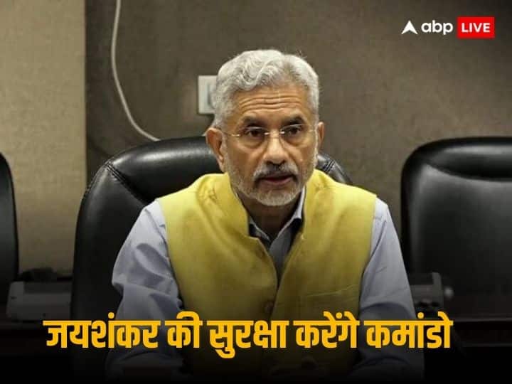 Indian government on alert after threat from Khalistan supporters, Jaishankar gets Z category security