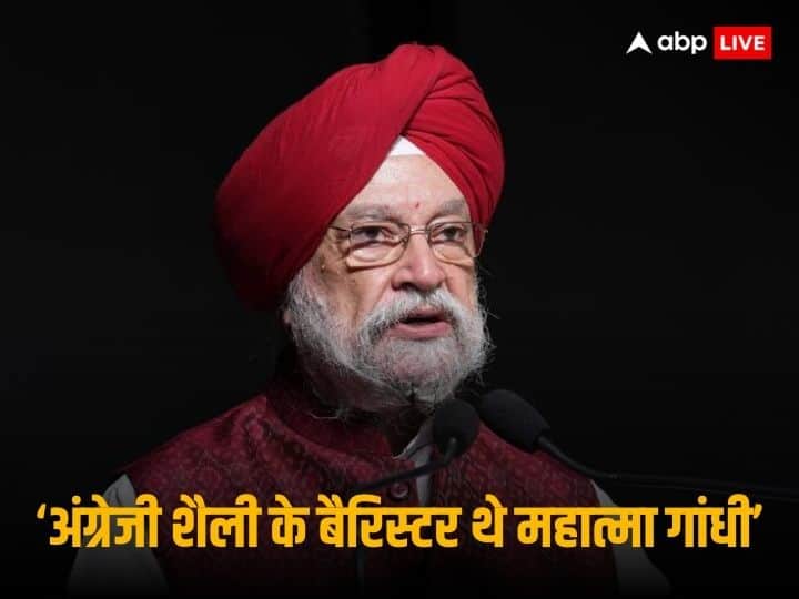'Mahatma Gandhi was a person with a somewhat complex personality', why did Hardeep Singh Puri say this?