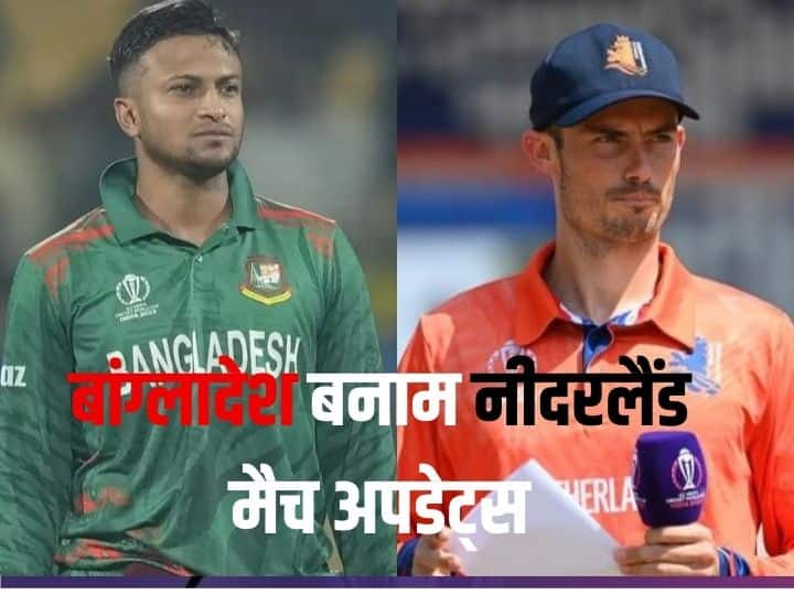 NED vs BAN Live: Netherlands won the toss and decided to bat, see playing eleven