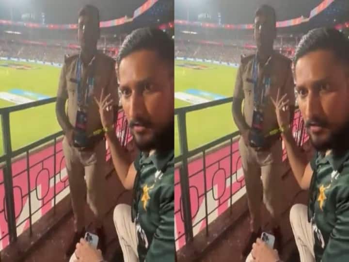 New controversy in World Cup, Pak fans stopped from chanting 'Pakistan Zindabad';  watch video