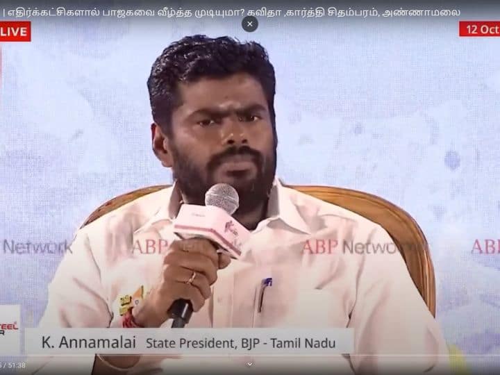 'Our party is not about dynasticism', Tamil Nadu BJP President cornered the opposition