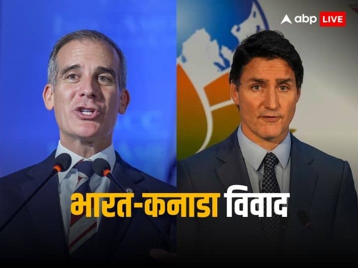 'Our relations will not deteriorate', why did America say this amid India-Canada dispute?