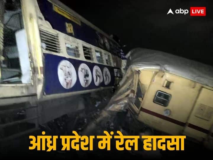 Railway accident happened due to human error, compensation announced, 9 dead so far, read updates