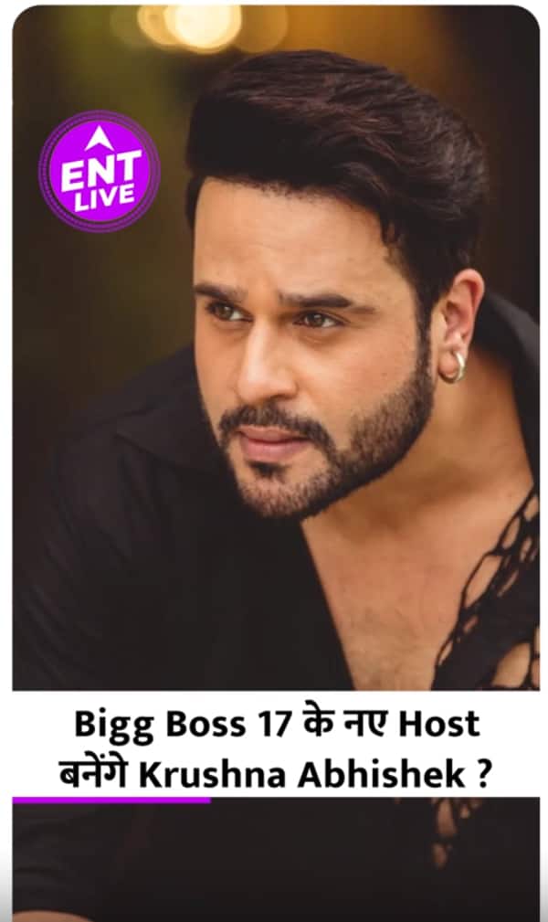 Salman Khan will exit Bigg Boss, what will be the role of Krushna Abhishek in the show?