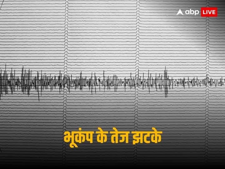 Strong earthquake tremors in Delhi-NCR, Uttar Pradesh and Uttarakhand, panic among people