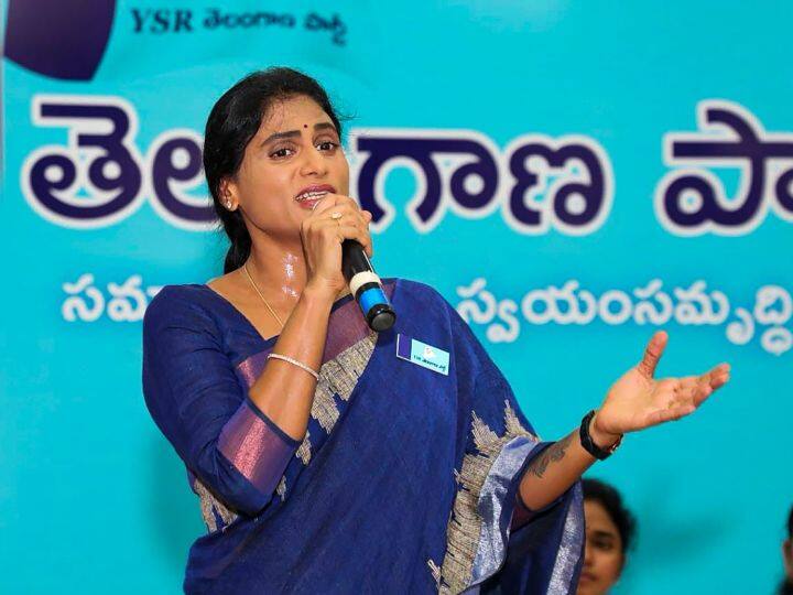 Things did not work out between YS Sharmila and Congress in Telangana?  YSRTP will contest elections on so many seats