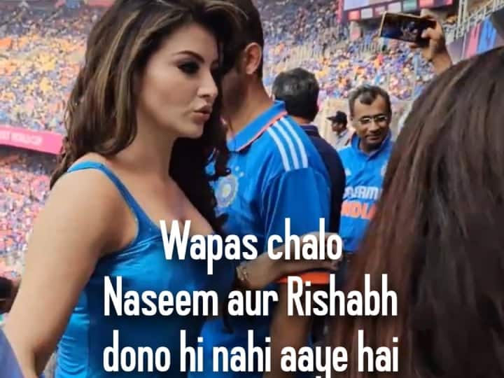Urvashi Rautela reached the stadium to watch the India-Pak match, fans said - Rishabh Pant and Naseem Shah...