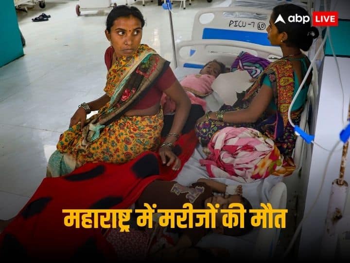 Who is responsible for the spate of deaths in Maharashtra?  80 patients died in Nagpur in 4 days