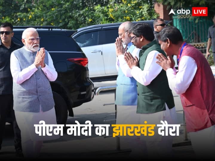'Atal ji formed Jharkhand, we did development', PM Modi said in his native village of Birsa Munda