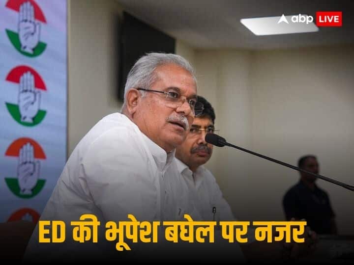 Bhupesh Baghel on ED radar, game of blame and counter blame started between Congress and BJP