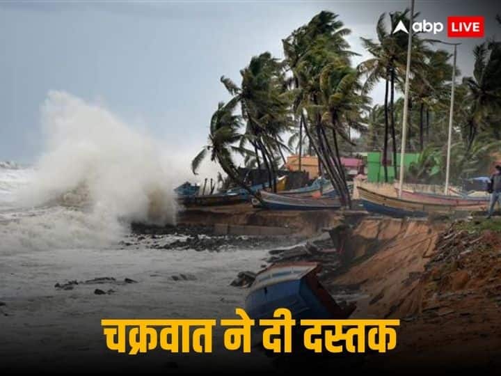 Cyclonic storm 'Maichong' is going to hit Bay of Bengal in the next 48 hours, IMD warned