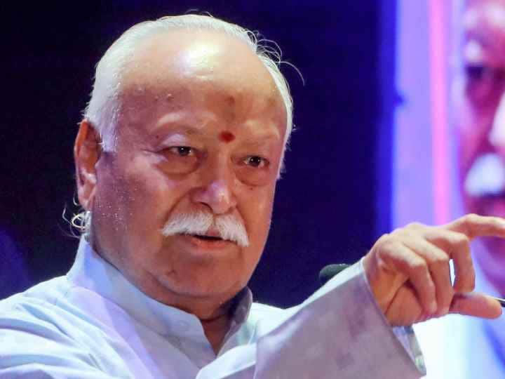 'Hindu nation has been formed, we just have to recognize it', said RSS Chief Mohan Bhagwat in UP