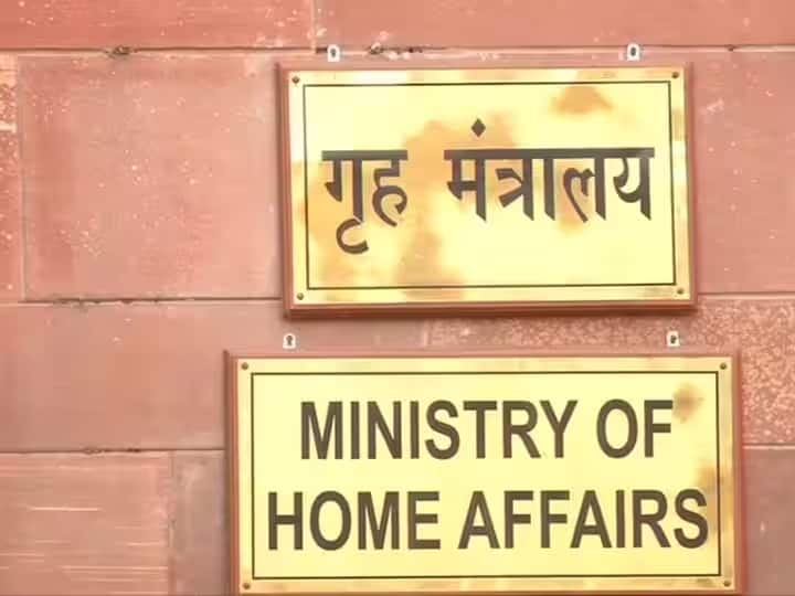 Home Ministry's big action amid Manipur violence, declared these Meitei militant organizations illegal