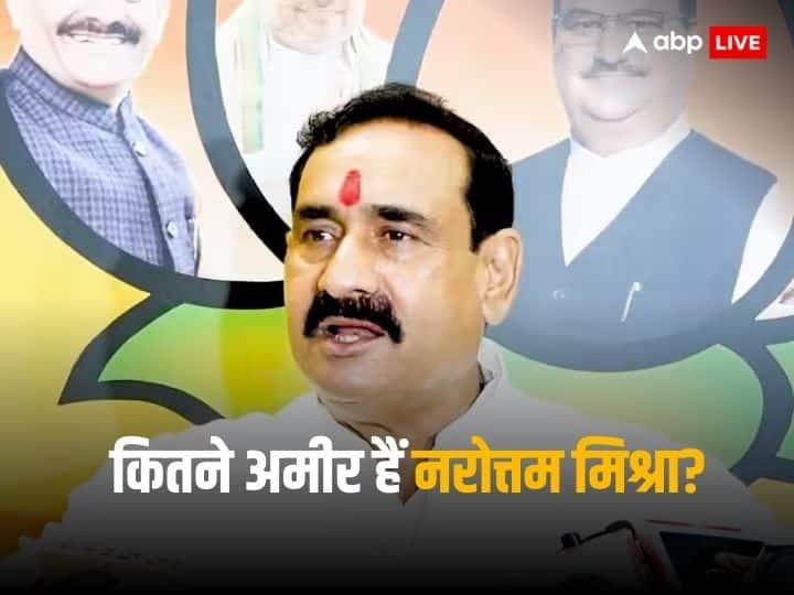MP Assembly Election: Home Minister Narottam Mishra's wife has more than 50 tola gold.