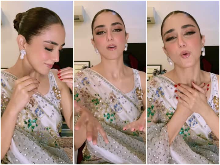 Pak actress Maya Ali made a reel on 'Just Looking Like a Wow', netizens trolled her