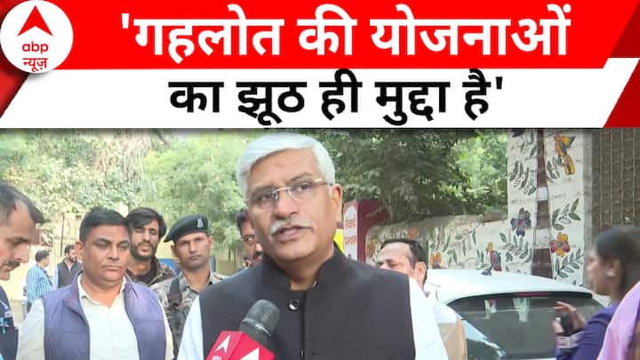 Rajasthan Voting Updates: Gajendra Singh Shekhawat, who came out to vote, told on which issues he voted