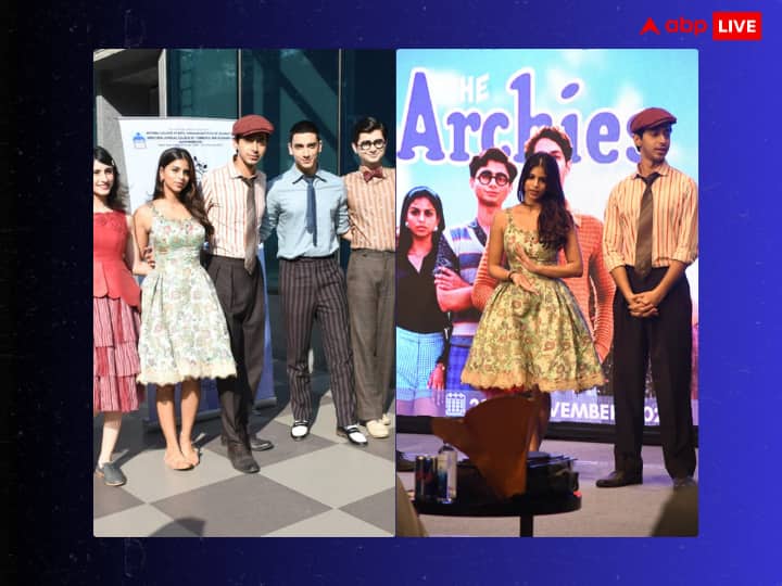 Shahrukh Khan's darling arrived as a Barbie doll at the promotion event of 'The Archies', see pictures
