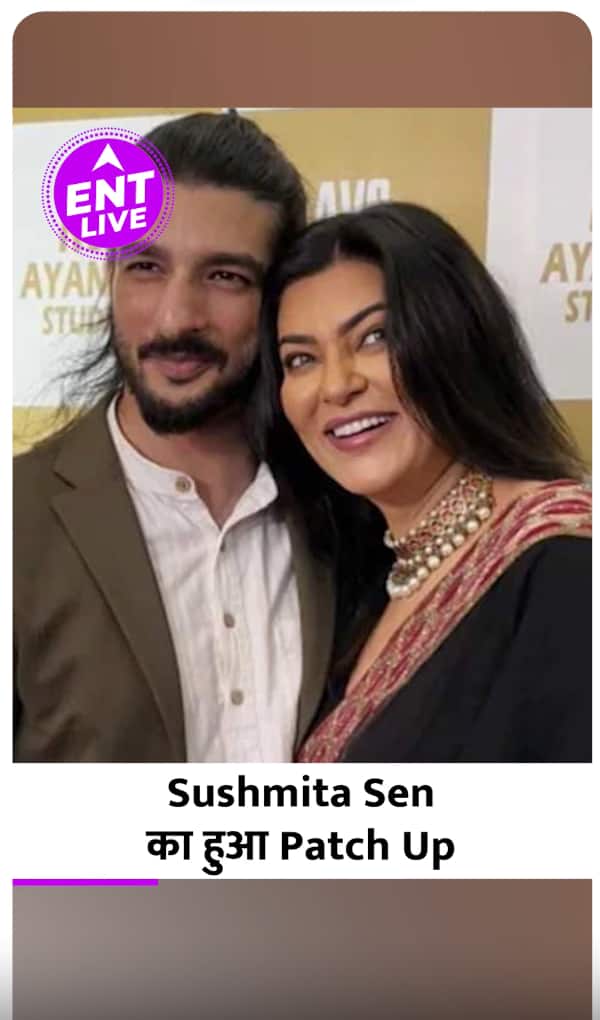 Sushmita Sen and Rohman Shawl were seen together, fans asked whether Patch Up is done?