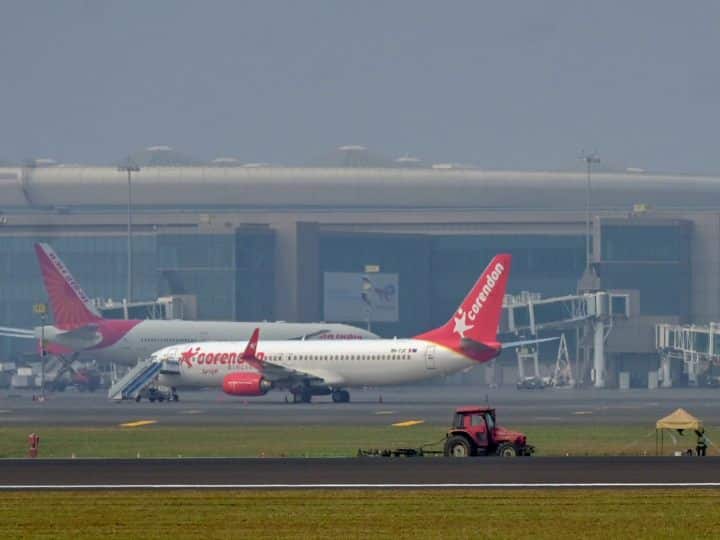 The person who threatened to blow up Mumbai airport arrested, caught by police and ATS from Kerala