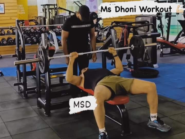 This is how Mahendra Singh Dhoni is preparing himself for IPL, gym picture goes viral