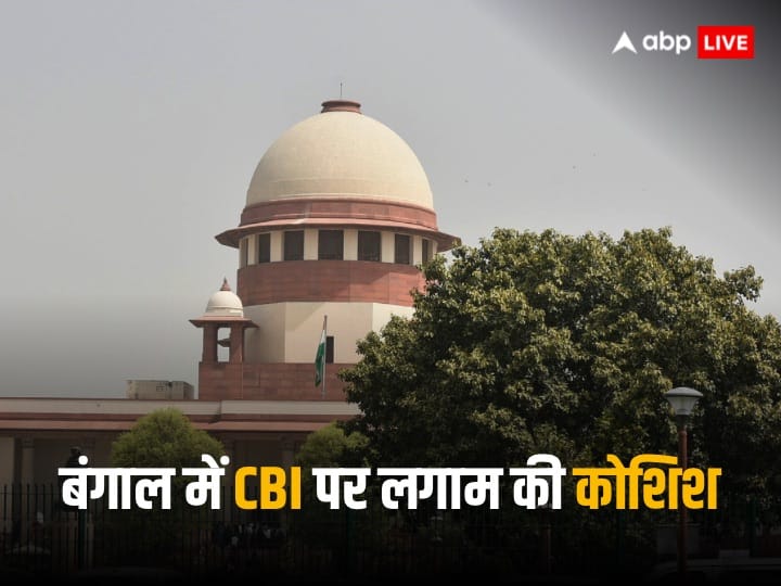 'We have no control over CBI', central government said in Supreme Court