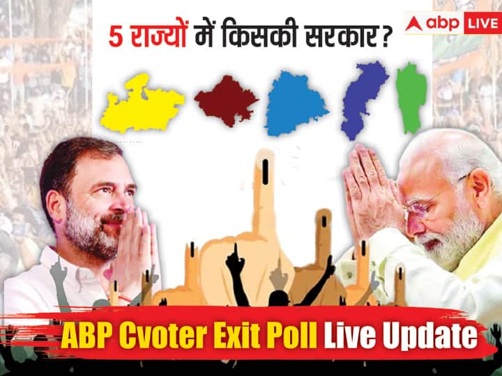 Whose government will be formed in 5 states?  c voter exit poll will give predictions on abp news shortly