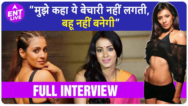 Why did Barkha Bisht not get the role of daughter-in-law, how did she get work in films?