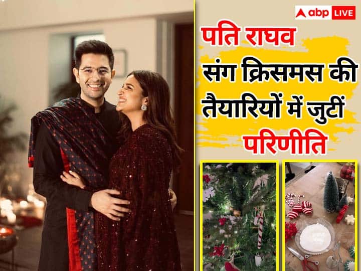 Parineeti Chopra started her Christmas preparations with husband Raghav, the actress showed a glimpse